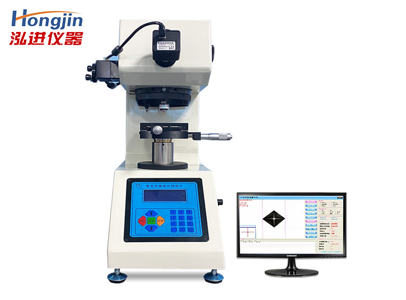 显微维氏硬度计