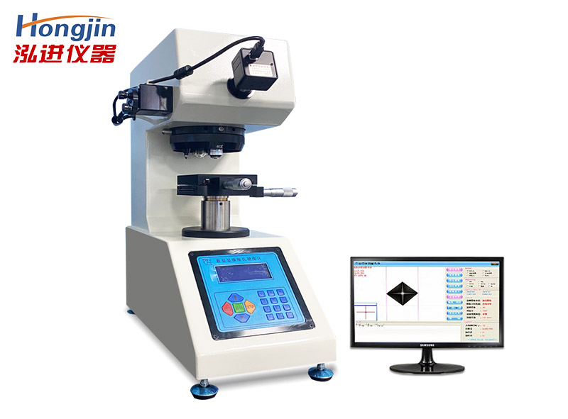 显微维氏硬度计
